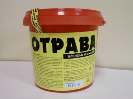 Не стесняйтесь использовать химические средства против мелких грызунов, но будьте предельно осторожны