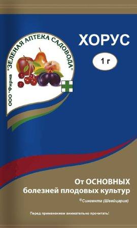 Полную эффективность фунгицида Хорус можно увидеть только в весенний период