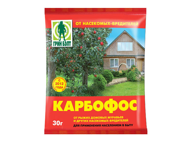 Состав Карбофоса относится к классу фосфорорганических соединений и активно используется в саду и огороде