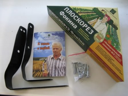 Что представляет собой ручной плоскорез Фокина, и чем он может быть полезен на даче?