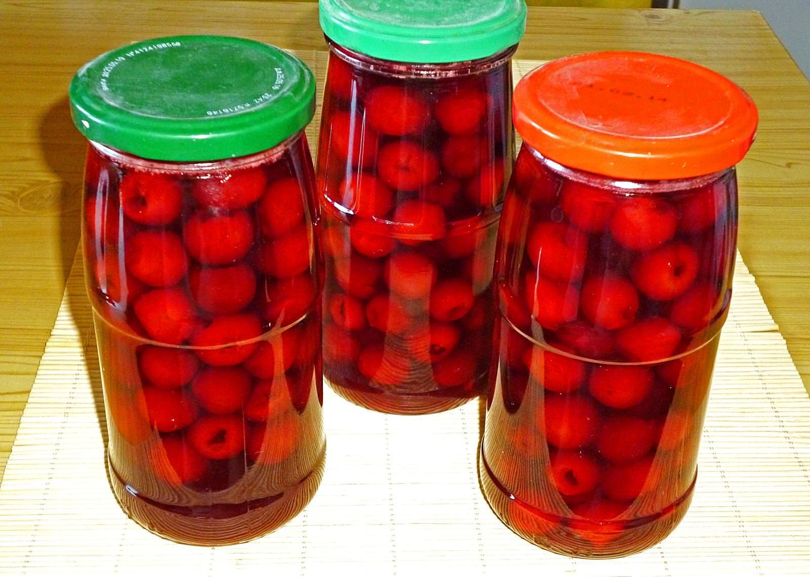 Вишня консервируется без косточек