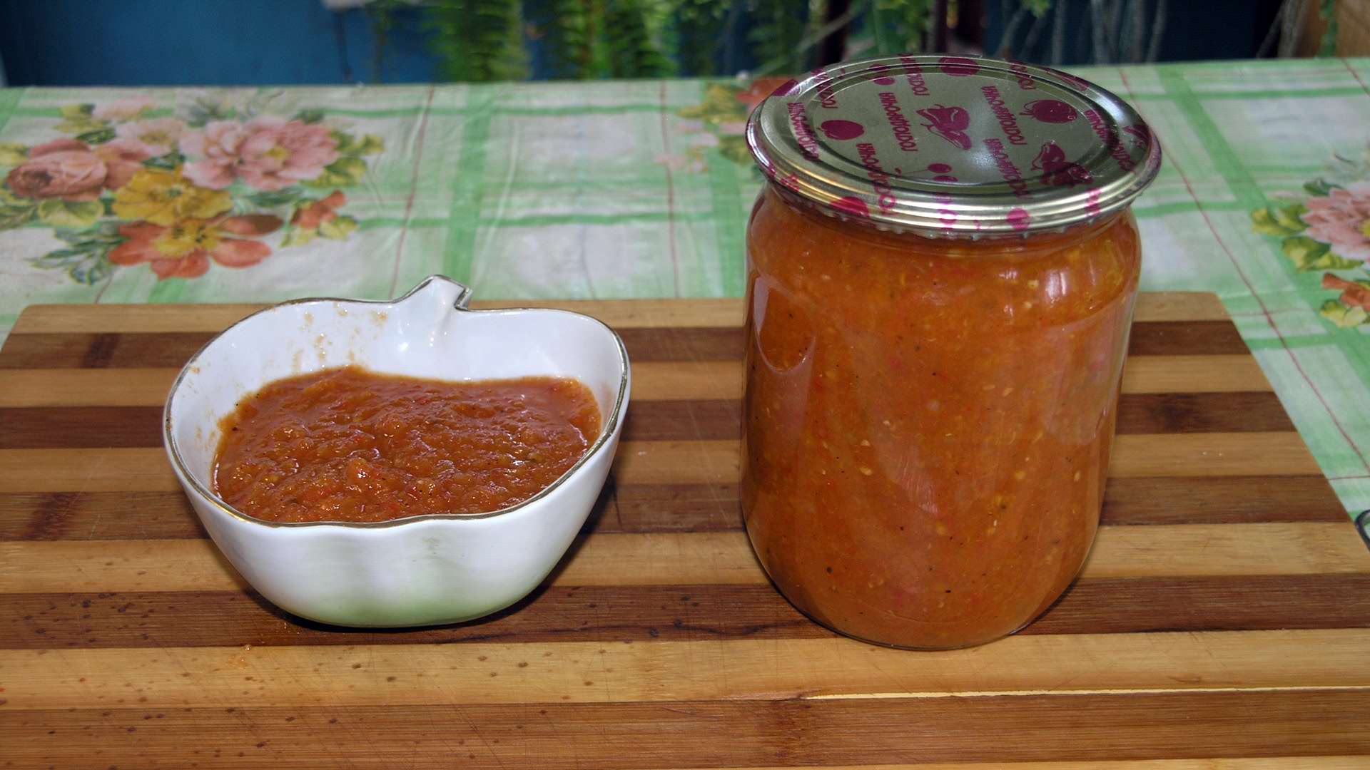 Такой необычной и вкусной заготовкой можно удивить всю семью