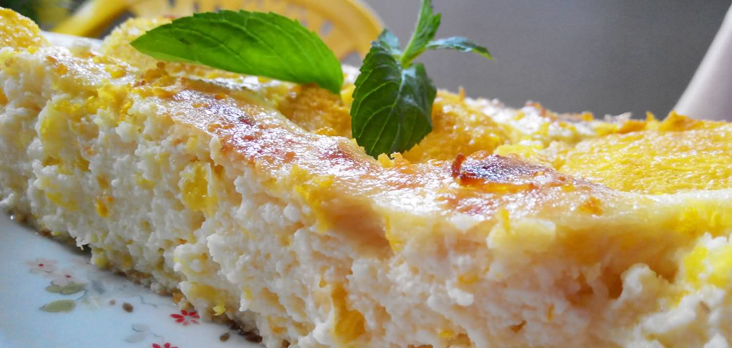 Эта запеканка имеет восхитительный вкус и аромат