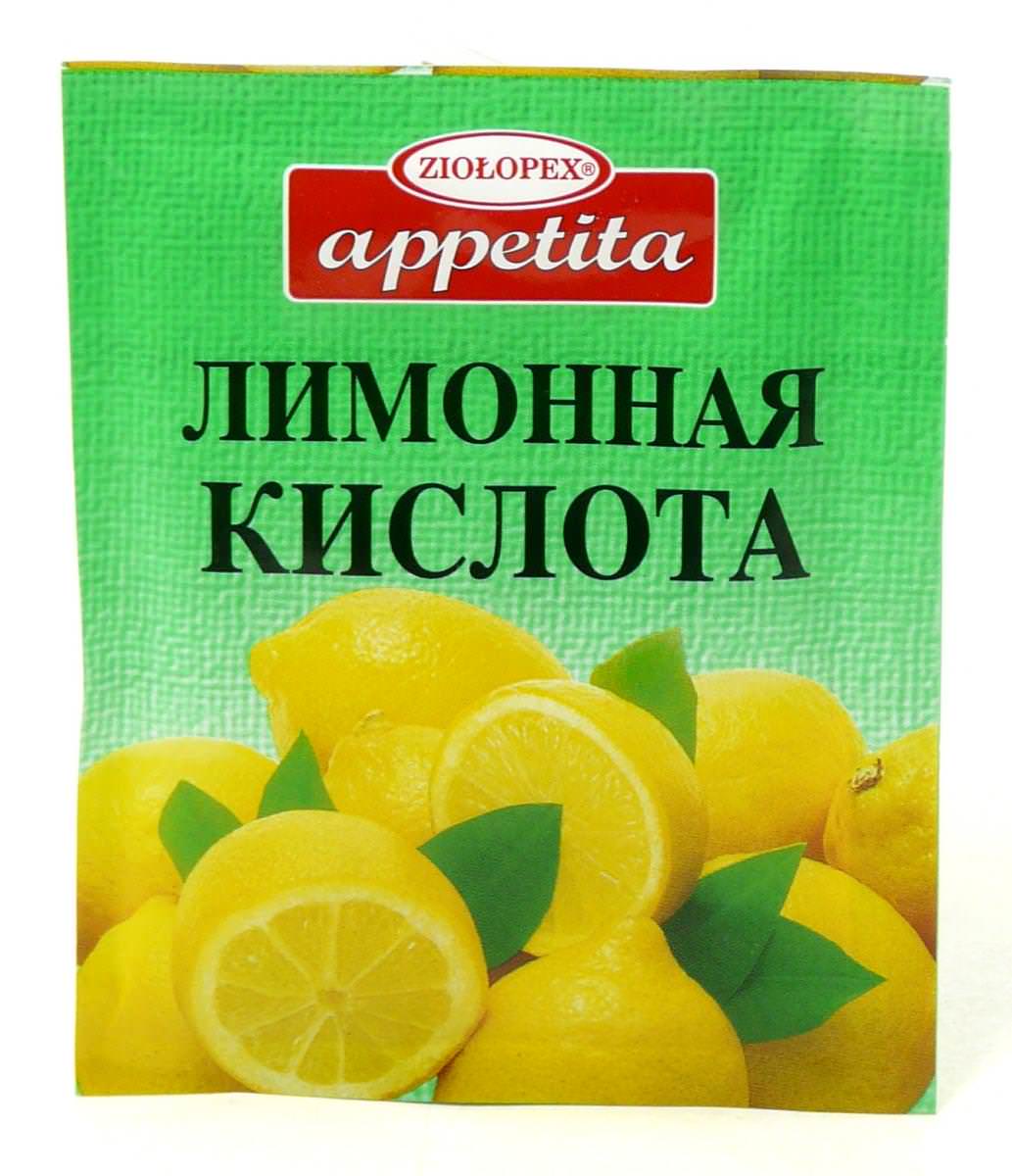 Уксус можно заменить лимонной кислотой, это почти не изменит вкуса консервации