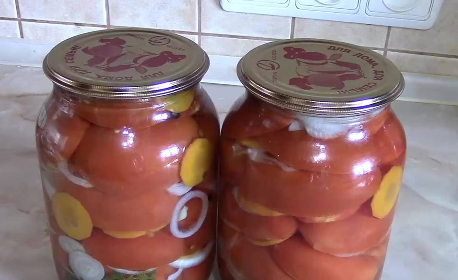 Такой вариант консервирования является весьма оригинальным